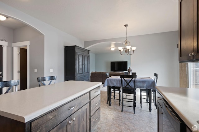 dining room with arched walkways