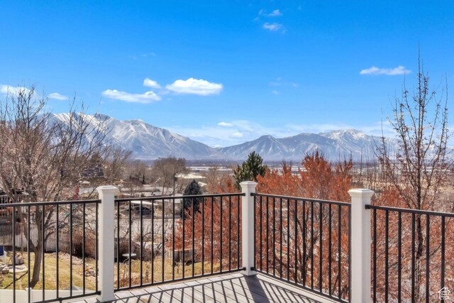2172 S Dakota Ave, Provo, UT 84606 - exterior space