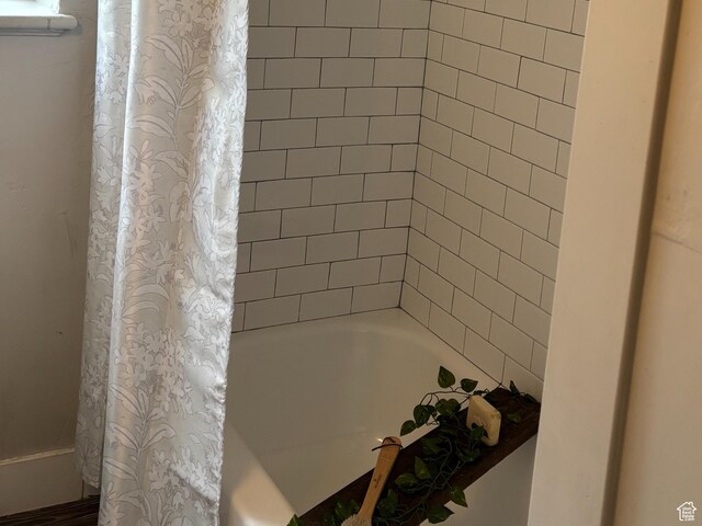 130 S 1300 E Unit 314, Salt Lake City, UT 84102 - full bathroom featuring shower / bath combination with curtain