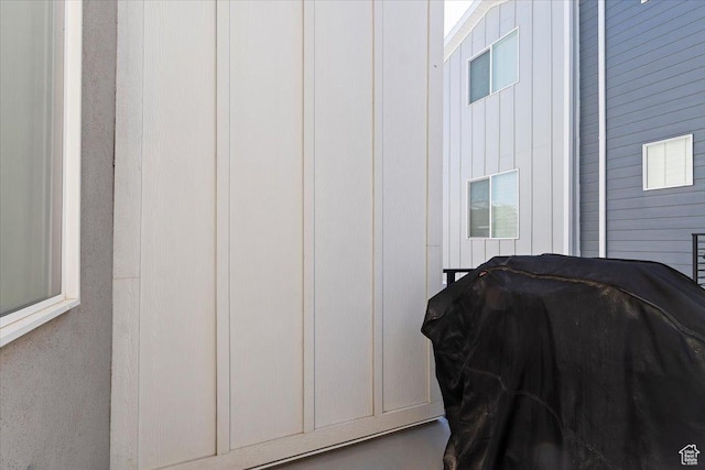 exterior space
