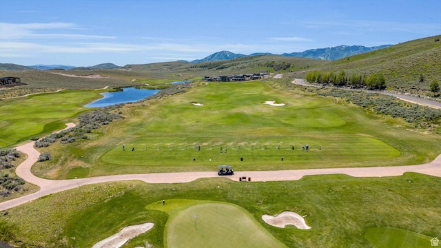 6379 W Golden Bear Loop, Park City, UT 84098 - view of community featuring a water and mountain view and view of golf course