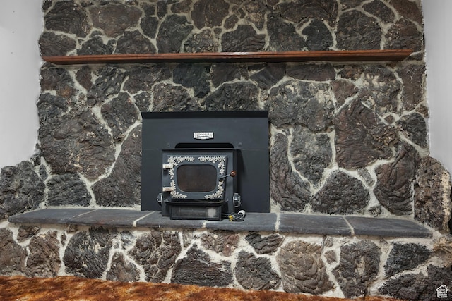 details with a wood stove