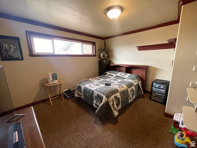 5859 S 3500 W, Roy, UT 84067 - photo 14