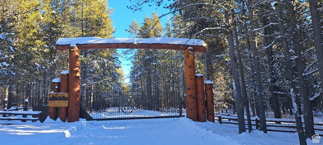 1670 Shadow Loop S Unit 13, Ashton, ID 83420