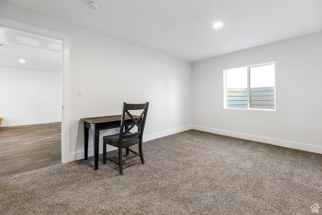 1879 N 925 E, North Ogden, UT 84414 - unfurnished office with baseboards, recessed lighting, and carpet flooring