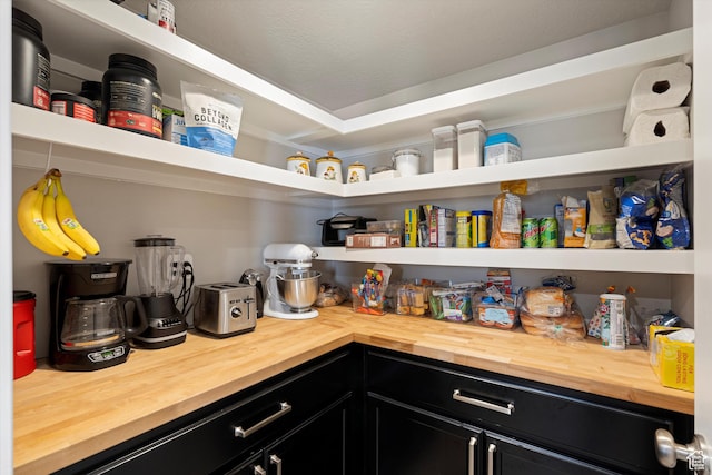 view of pantry