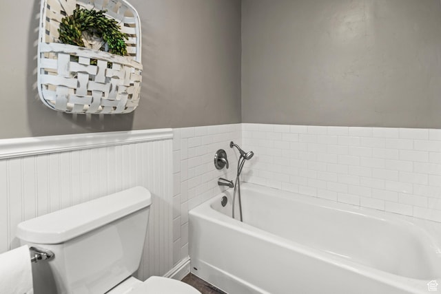 79 S 250 E, Aurora, UT 84620 - full bath featuring wainscoting, a garden tub, and toilet