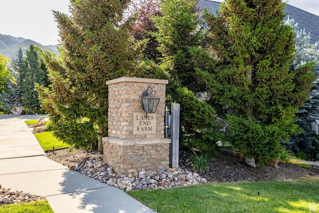 884 E Fence Post Rd S, Fruit Heights, UT 84037 - community / neighborhood sign with a mountain view