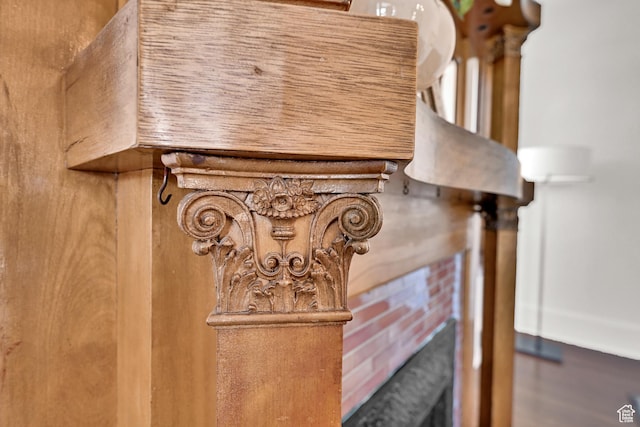 view of room details