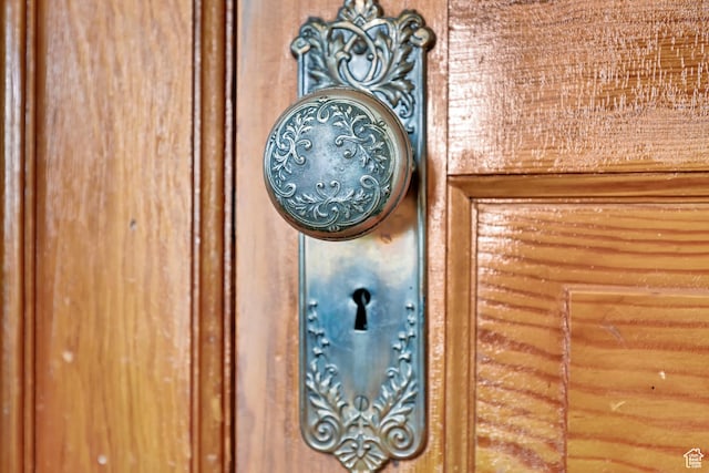 view of details