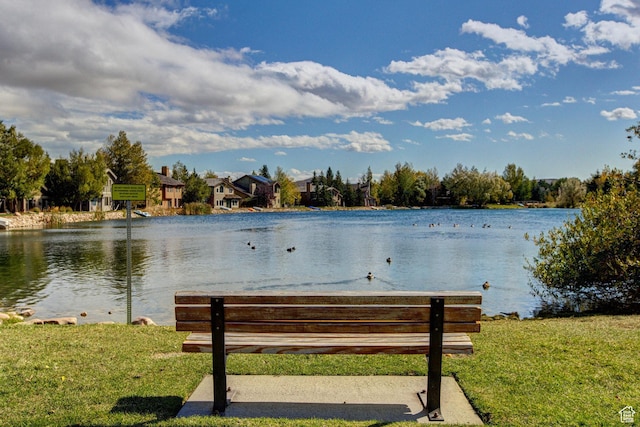 1494 W Meadow Loop Rd, Park City, UT 84098 - property view of water