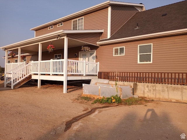 4680 N 4500 W, Cedar City, UT 84721 - exterior space