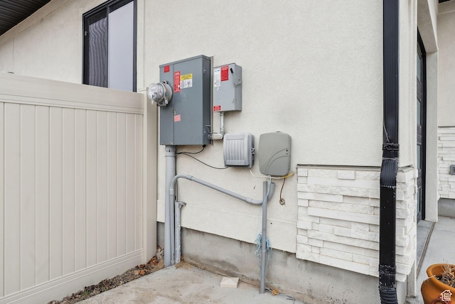 view of utilities