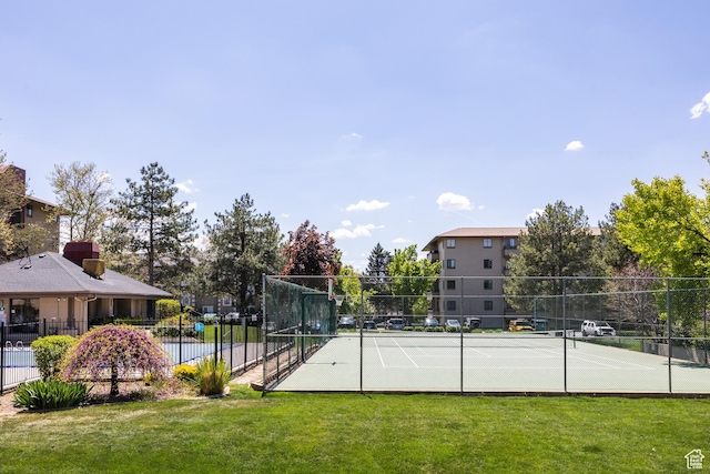 view of tennis court