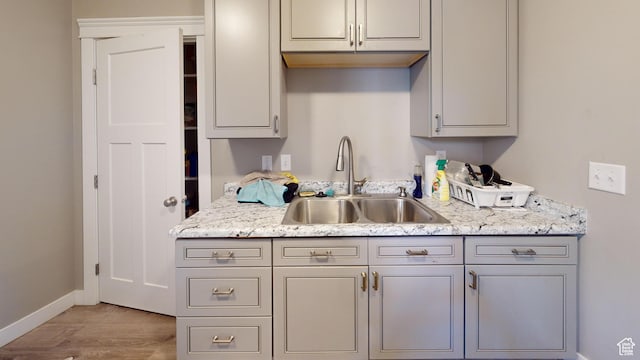 222 W Broadway S, Salt Lake City, UT 84101 - photo 72