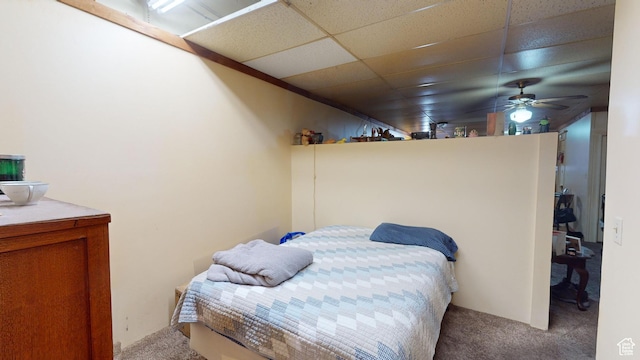 222 W Broadway S, Salt Lake City, UT 84101 - photo 44
