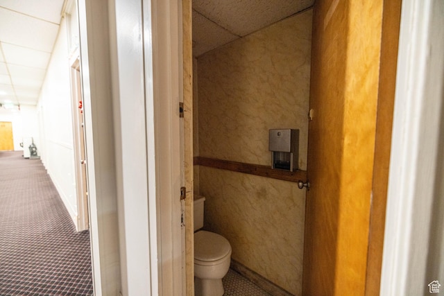 222 W Broadway S, Salt Lake City, UT 84101 - photo 11