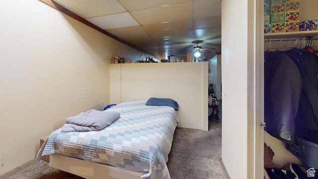 222 W Broadway S, Salt Lake City, UT 84101 - photo 50