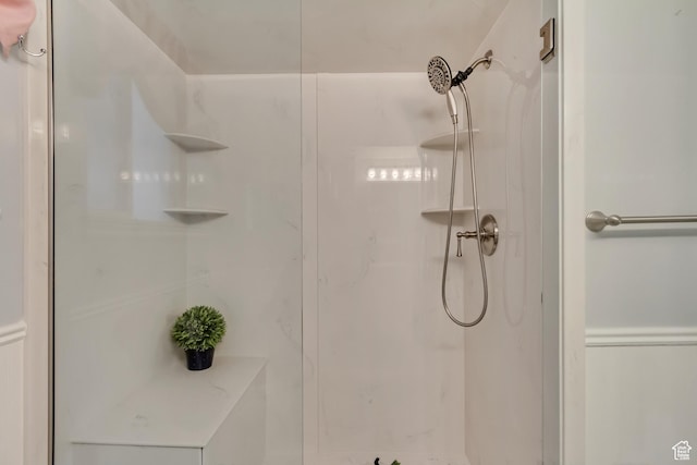 full bath featuring a stall shower
