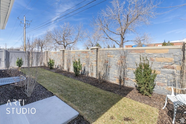 4672 W Tulip N, Cedar Hills, UT 84062 - view of yard with a fenced backyard