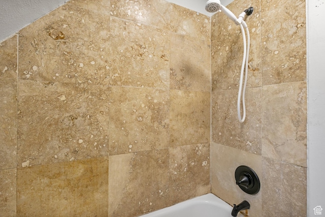 739 24th St, Ogden, UT 84401 - interior details featuring bathtub / shower combination