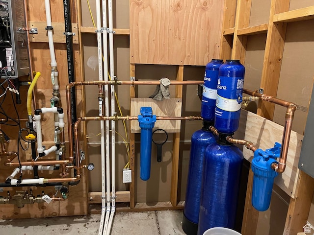 view of utilities