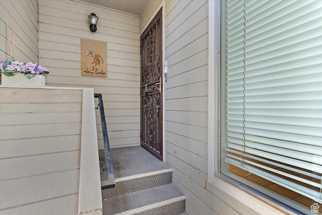 1231 E Brickyard Rd Unit 505, Millcreek, UT 84106 - view of entrance to property