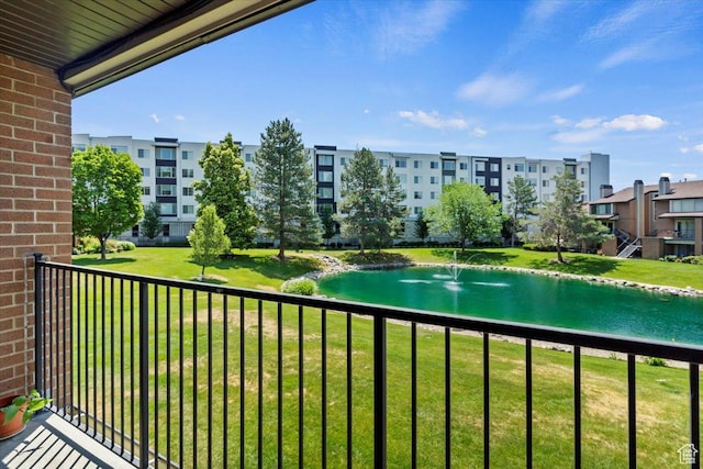 1231 E Brickyard Rd Unit 505, Millcreek, UT 84106 - water view
