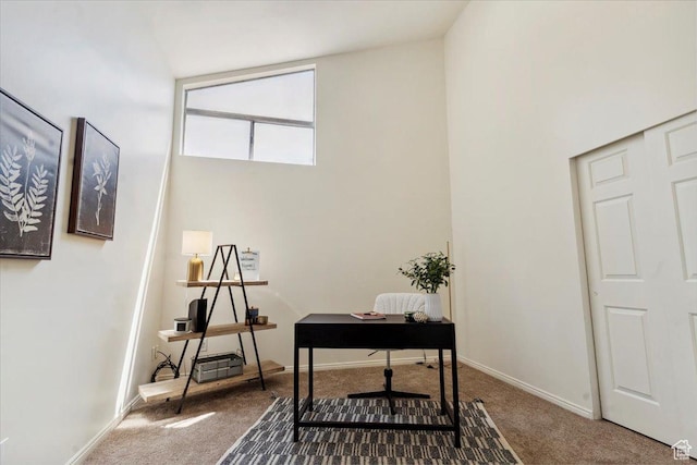 1231 E Brickyard Rd Unit 505, Millcreek, UT 84106 - home office featuring carpet and baseboards