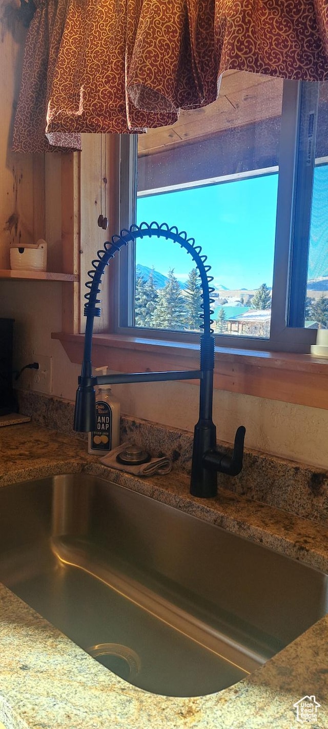 5085 Trumpeter, Island Park, ID 83429 - interior details featuring a sink