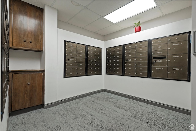 surrounding community featuring mail area