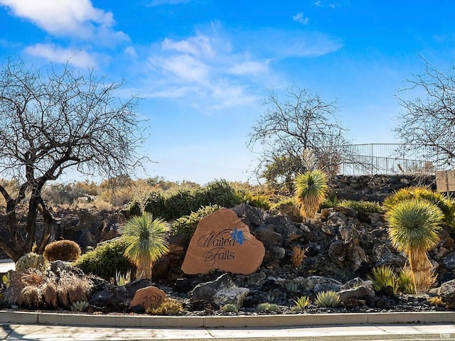 409 N Country Ln Unit 3, St George, UT 84770 - view of community sign