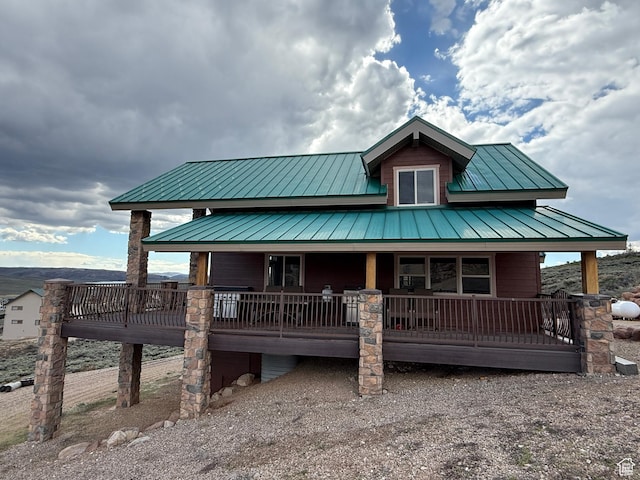 8043 E Badger Dr N, Heber City, UT 84032 - view of front of property featuring metal roof, a porch, and a standing seam roof