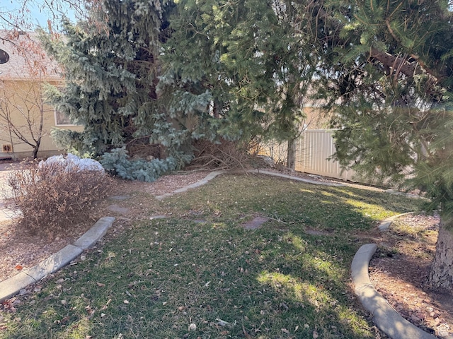 view of yard featuring fence