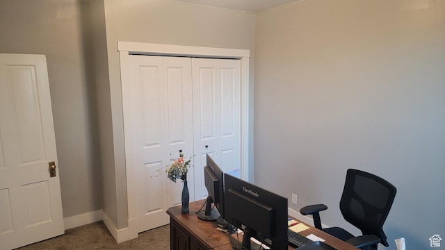 596 W 200 S, Vernal, UT 84078 - carpeted office with baseboards
