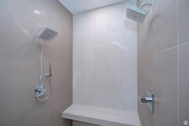 4478 W Mandy Lee Cv, Riverton, UT 84065 - photo 31