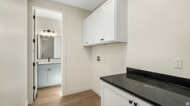 6683 S Grand Dale Ln, West Jordan, UT 84084 - photo 16