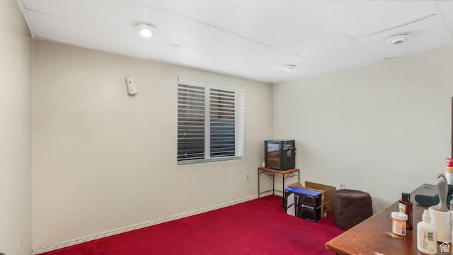 5254 W Ted Way, West Valley City, UT 84120 - office with carpet