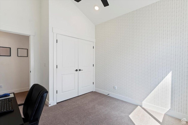 51 E Vantage Dr, North Salt Lake, UT 84054 - unfurnished office with carpet flooring, vaulted ceiling, baseboards, a ceiling fan, and recessed lighting