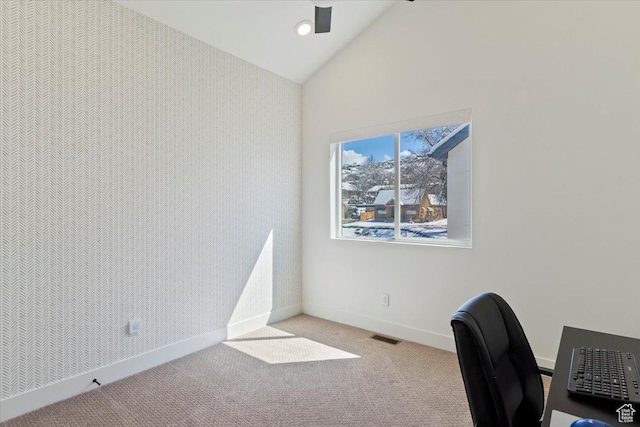 51 E Vantage Dr, North Salt Lake, UT 84054 - office with carpet flooring, lofted ceiling, baseboards, and recessed lighting