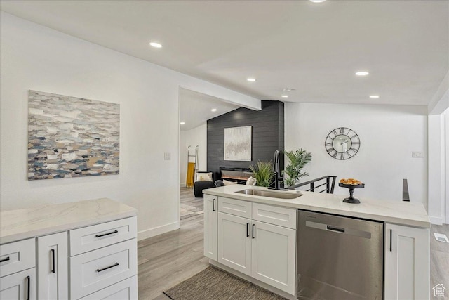 7046 S 2955 E, Cottonwood Heights, UT 84121 - kitchen with dishwasher, a sink, open floor plan, light wood-style floors, and vaulted ceiling