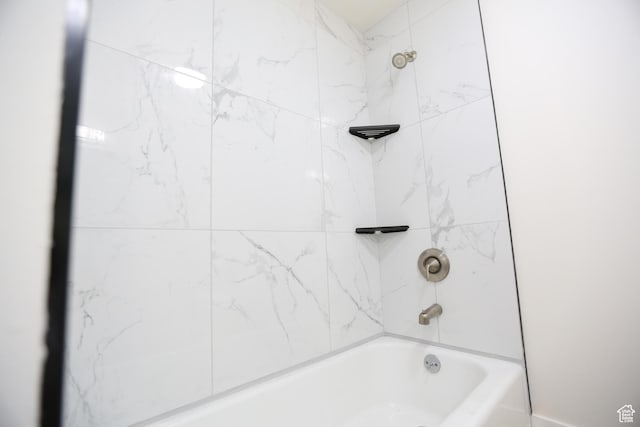 full bathroom with shower / tub combination