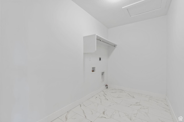 951 W Cushing Rd, Bluffdale, UT 84065 - clothes washing area featuring marble finish floor, electric dryer hookup, baseboards, and laundry area