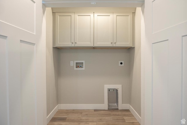 2746 E 1060 S, Spanish Fork, UT 84660 - laundry area with washer hookup, hookup for an electric dryer, light wood-style flooring, baseboards, and cabinet space