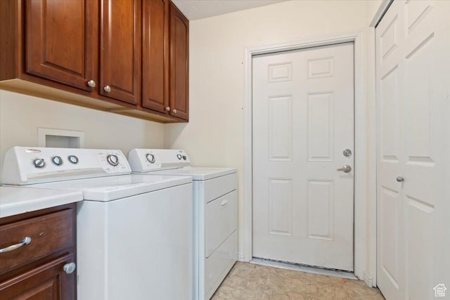 518 W 300 S Unit C, Springville, UT 84663 - laundry room featuring cabinet space and washing machine and dryer