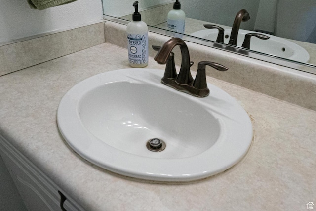 1301 W Indian Hills Dr Unit 59, St George, UT 84770 - room details featuring a sink