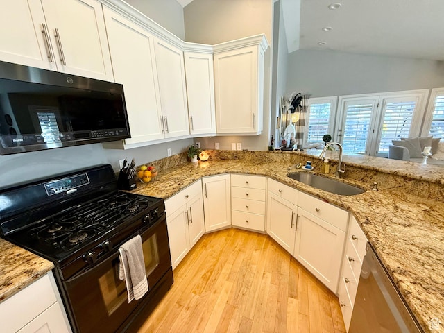 6991 S Canyon Pines Cir E, Cottonwood Heights, UT 84121 - kitchen featuring gas stove, lofted ceiling, a sink, and stainless steel dishwasher