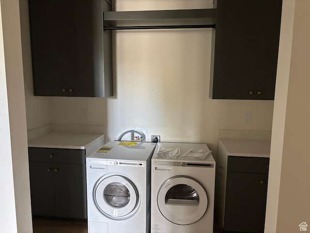 2220 E Flat Top Mountain Dr, Heber City, UT 84032 - washroom featuring cabinet space and washing machine and clothes dryer