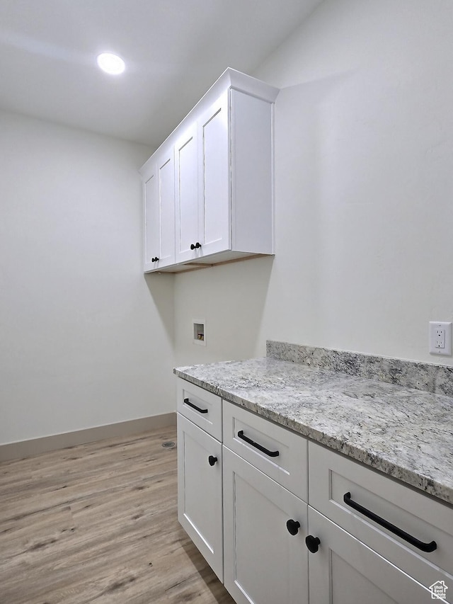 1639 W 1290 N, Maeser, UT 84078