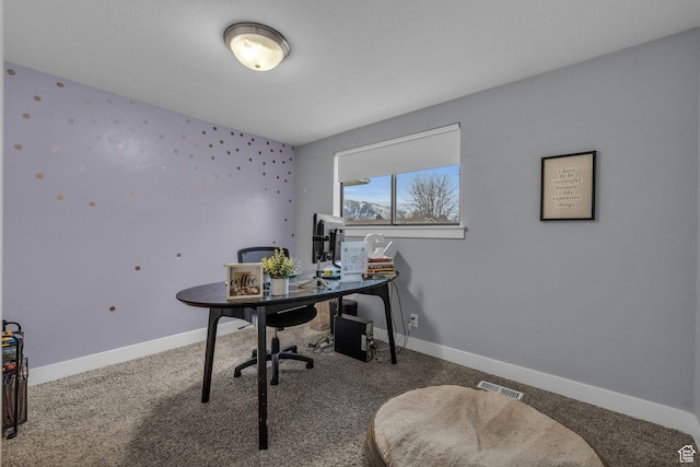 175 E Millerberg Dr S, Sandy, UT 84070 - carpeted office space featuring baseboards and visible vents